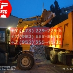 IMG-20191025-WA0088