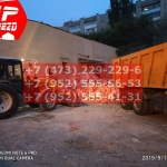 IMG-20191025-WA0090