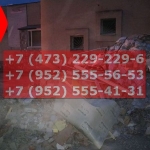 IMG-20191025-WA0094