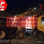 IMG-20191025-WA0110