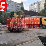 IMG-20191025-WA0164